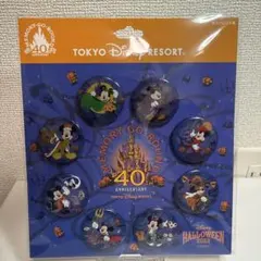 東京ディズニーリゾート 缶バッジ 7個セット ハロウィン 2014 - メルカリ