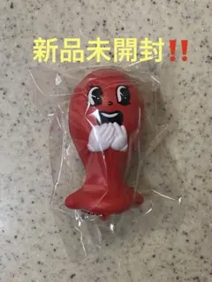 Number_i アルバム No.Ⅱ 3形態特典 未確認領域 キーホルダー