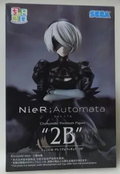 2026年最新】2b フィギュア ちょこのせの人気アイテム - メルカリ