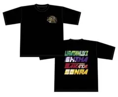 浦島坂田船 メモリアルライブ Tシャツ 10周年　未使用品