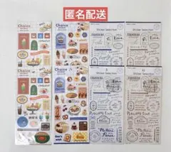 値下げ‼️限定2セット限り⭕️GAIA キャンドゥ セリア シール 手書き文字 喫茶