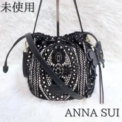 未使用☆ANNA SUI アナスイ 巾着 ショルダーバッグ 2way チャームのサムネイル