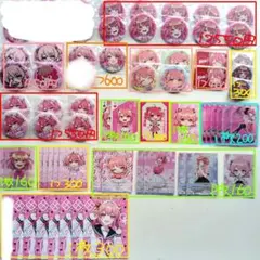 からぴち のあさん まとめ売り