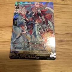 2026年最新】ヴァンガード カルガフランの人気アイテム - メルカリ