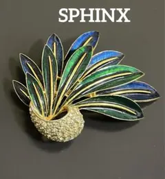 英国製 SPHINX ヴィンテージブローチ ボタニカル エナメル