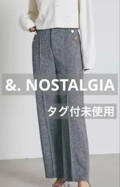 タグ付未使用✨&. NOSTALGIA ツィード　ストレートパンツ　金ボタン