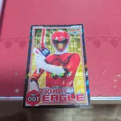 動物戦隊ジュウオウジャー ジュウオウイーグルシール