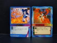 NARUTO CARD GAME 火遁 豪火球の術 術-10 - メルカリ