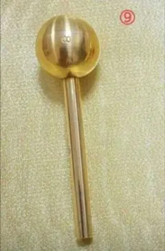 まるでゴールドの輝き！高級新品！真鍮の差し込み式8分球ゴテ