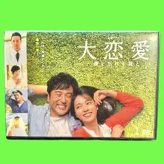 全巻セット【中古】DVD▼僕のいた時間(6枚セット)第1話～第11話 最終 レンタル落ち レンタル落ちDVD 僕のいた時間 全6巻セット 三浦春馬 - メルカリ