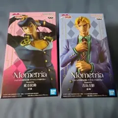 Mometria ジョジョの奇妙な冒険 フィギュアセット