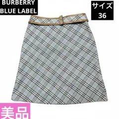 バーバリーブルーレーベル 水色 ノバチェック ミニスカート フレア レザーベルト