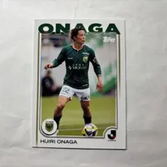 東京ヴェルディ 山見大登 2025カードフェスタ 直筆サイン入りカード