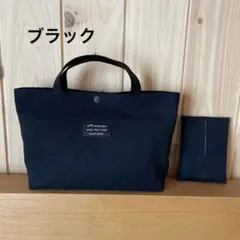 バッグインバッグ バッグ