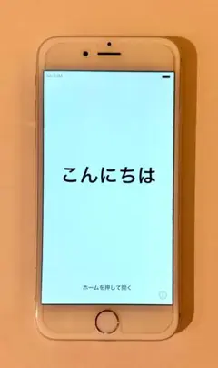 iPhone6 本体 シルバー 64GB