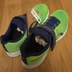 【専用】【新品】asics LAZERBEAM 23cm