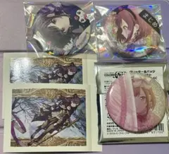 東雲絵名 グリ缶 まとめ売り