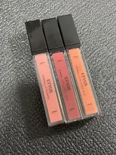 ETVOS ミネラルリッププランパー 3本セットのサムネイル