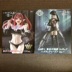 その着せ替え人形は恋をする　喜多川海夢 フィギュア