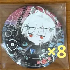 まふまふ 缶バッジ 失意のエチュード - メルカリ