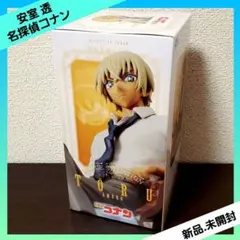 2025年最新】プレミアムグレイスシチュエーションフィギュアの