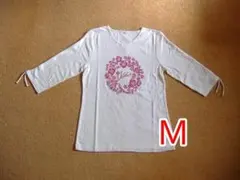 Item thumbnail for item 5a556b81-c458-47bd-a2bb-18fe5df59720