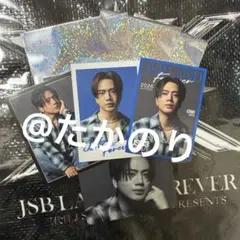 三代目 J SOUL BROTHERS 登坂広臣 アクスタ フォトカード3種 - メルカリ