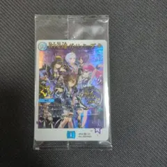 月下卍壊カ゚・リュミーズ卍　神アート　未開封