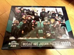 ヒロアカ展 ジグソーパズル 1000ピース - メルカリ