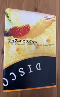 Item thumbnail for item 636136d1-15e3-49e3-9635-ed10f7188903