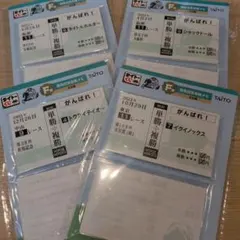 タイトーくじ　ホースヒーローズ