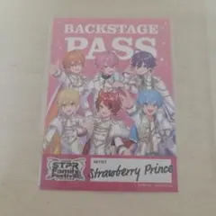 バックステージパス風ステッカー すとぷり -3