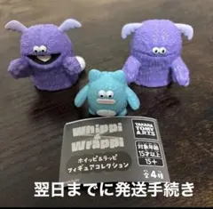 Item thumbnail for item 6bae3624-f2e6-42f4-9817-fcab711c423e