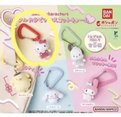 サンリオ カラフルカラビナマスコット　ハローキティ