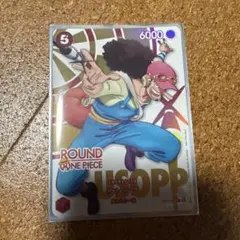 ワンピースカード ラウンドワン ウソップ 松屋ONE PIECE - メルカリ