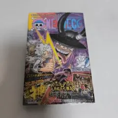 ワンピース　115巻　単行本　尾田栄一郎　集英社