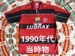 2026年最新】フラメンゴ10番の人気アイテム - メルカリ