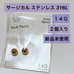 Item thumbnail for item 736bfb58-d200-467b-922b-f6eb9f68dc9b