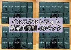 SEVENTEEN セブチ follow インスタントフォト 未開封 40パック