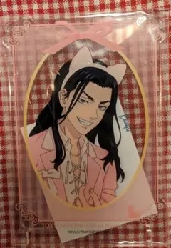 東京リベンジャーズ ナンジャタウン 場地 圭介 つぶあん賞 アクリルボード