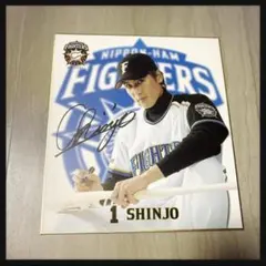 北海道日本ハムファイターズ　新庄剛志監督のサイン色紙のサムネイル