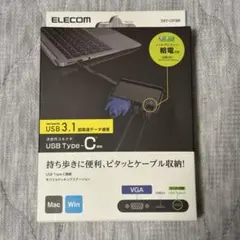 ColckWork uConsole CM4-D 4GB WiFi+LTE - メルカリ