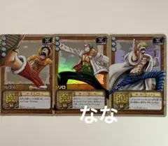 【希少/未開封】ワンピース カードダス ハイパーバトル チョッパー プロモカード 希少/未開封】ワンピース カードダス ハイパーバトル チョッパー