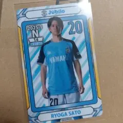 かあくん様 リクエスト 3点 まとめ商品