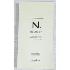 新品 N.ケラリファインカラーケア ヘアトリートメント 15g×4 ナプラ ケアのサムネイル