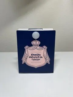 関西Johnny's Jr. カレンダー　付録　抜けなし