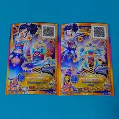 カレイドミラートップス カレイドスコープアクセサリー アイカツスターズ