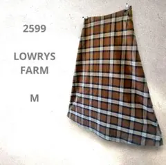 LOWRYSFARM 茶色 ブラウン チェック フレアロングスカート 可愛いM