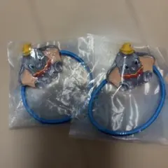 ガチャガチャ　ディズニーTwinkleゴム　ダンボ 2個セット