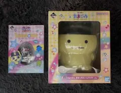 たまごっち　一番くじ　A賞 ・B賞 2点セット